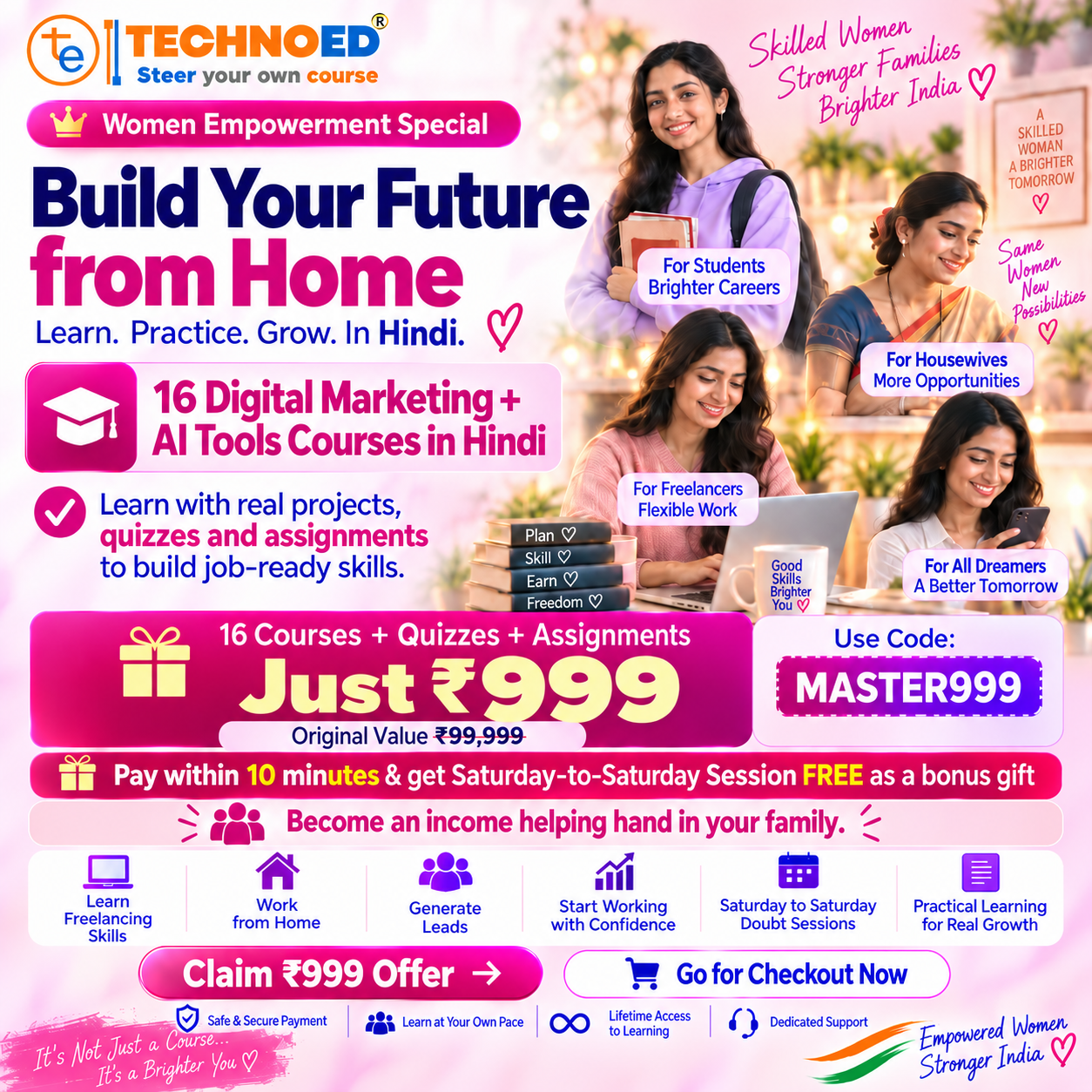 TechnoEd Women Empowerment Special: build your future from home with 16 Digital Marketing and AI Tools courses for ₹999